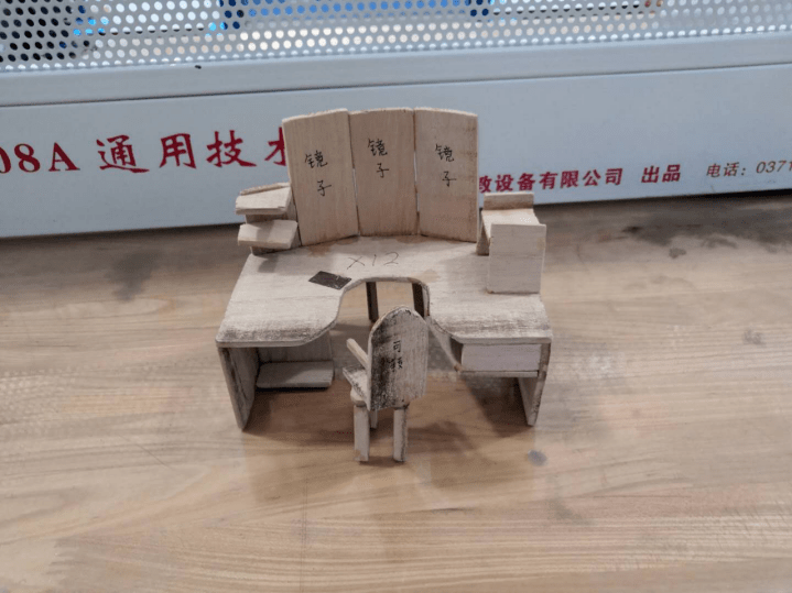 &ldquo;踩离合、挂挡、起步&hellip;&rdquo; &mdash;&mdash;把驾驶模拟课开进课堂